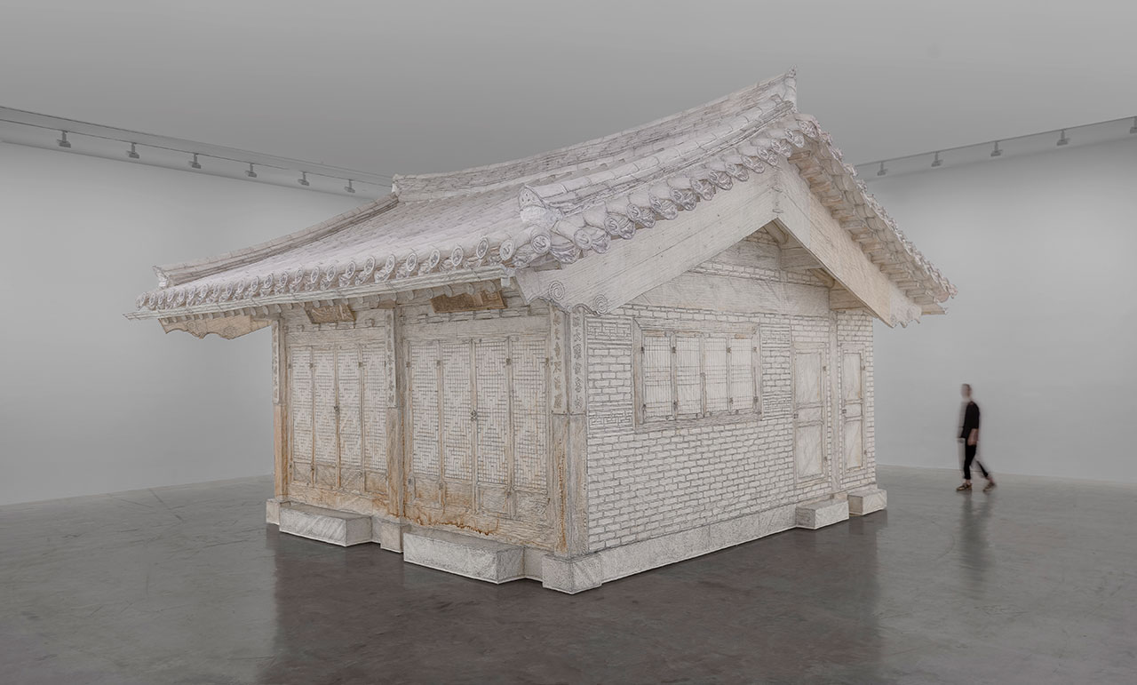 Do Ho Suh