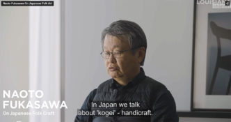 Naoto Fukasawa On Japanese Folk Craft