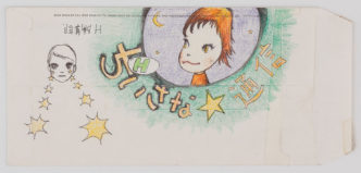 Yoshitomo Nara, Title TBC, 2001, colored pencil and pen on paper 4-3/4" × 10-1/4" (12 cm × 26.1 cm, © Yoshitomo Nara, Courtesy Pace Gallery