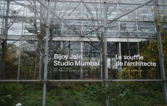 Bijoy Jain and Studio Mumbai, Breath of an Architect, Exhibition view Fondation Cartier Pour L’art Contemporain-Paris, 2023, Photo: © & Courtesy Dimitris Lempesis