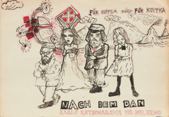 Karlo Kacharava, Für Kuitca, 1993, pen and black ink on paper, 21 x 30 cm, Courtesy the Estate of Karlo Kacharava, Tbilisi, and Modern Art, London