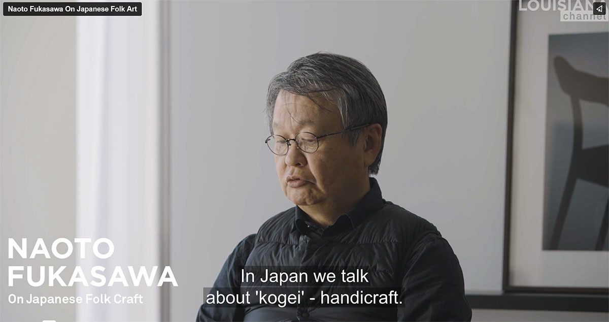 Naoto Fukasawa-On Japanese Folk Craft
