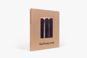 Yun Hyong-keun, Paris, David Zwirner Books