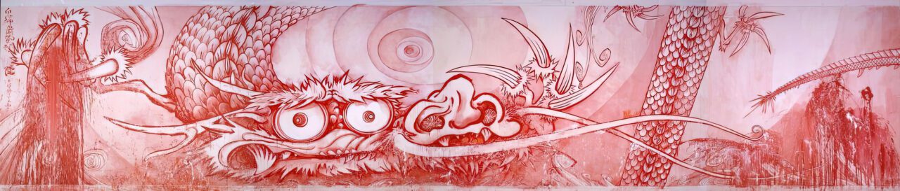 PRESENTATION: Takashi Murakami-Mononoke Kyoto