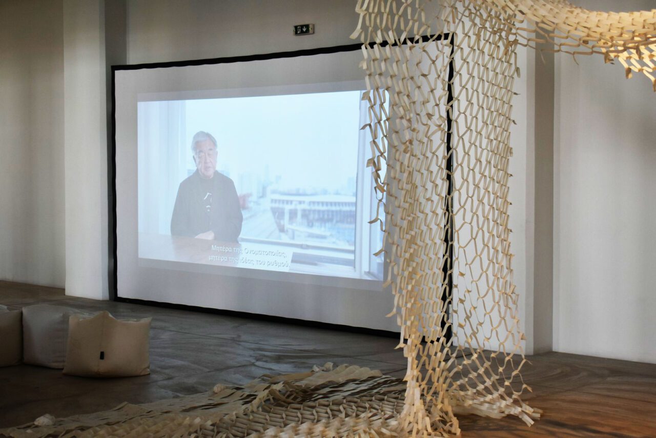 Kengo Kuma, Onomatopoeia, Exhibition view Former Public Tobacco Factory-Athens, 2025, Photo: © & Courteys Dimitris Lempesis