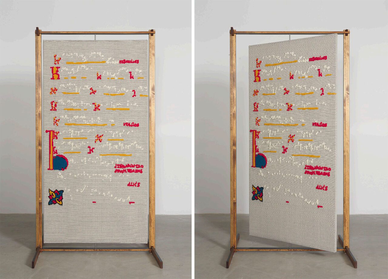 Left & Right: Leonor Serrano Rivas, Donde los ojos son oidos, 2025, Wool tapestry, 229 x 119 x 100 cm Unique, © Leonor Serrano Rivas, Courtesy the artist and carlier | Gebauer Gallery