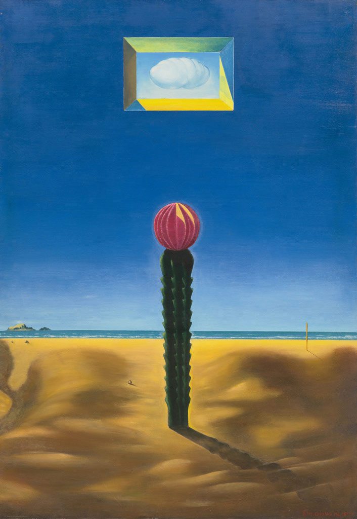 Kim Chongha, Cactus (Life), 1977, oil paint on canvas, 162×112.4cm, MMCA Collection