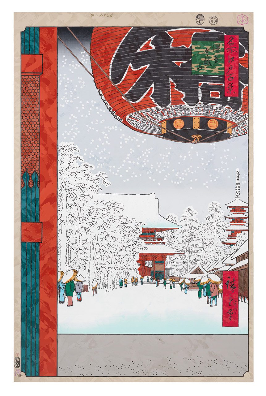 Takashi Murakami, Hiroshige’s 100 Famous Views of Edo: Japonisme Reconsidered— Kinryūzan Temple, Asakusa, 2024–25, Acrylic on canvas mounted on aluminum frame, 137 7/8 x 89 5/8 inches (350 x 227.5 cm), © 2024–2025 Takashi Murakami/Kaikai Kiki Co., Ltd. All rights reserved, Photo: Kei Okano, Courtesy the artist and Gagosian