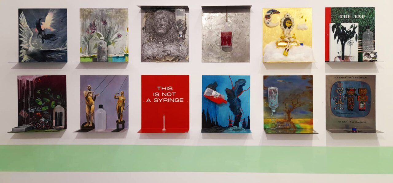 Visual Artists Alumni Association Of Fine Arts Thessaloniki, Pharmakon / Venenum, Art Thessaloniki International Fair, 2025, Photo & Video: © & Courtesy Leonidas Gkelos, Andreas Laskaris, Kleio Vlachou