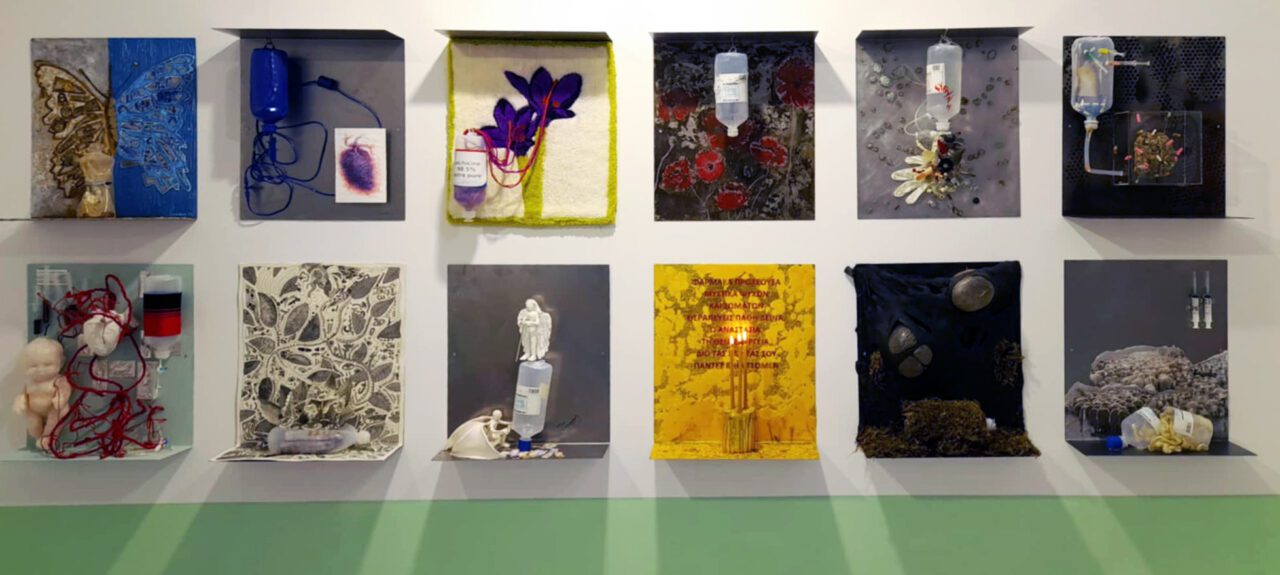Visual Artists Alumni Association Of Fine Arts Thessaloniki, Pharmakon / Venenum, Art Thessaloniki International Fair, 2025, Photo & Video: © & Courtesy Leonidas Gkelos, Andreas Laskaris, Kleio Vlachou