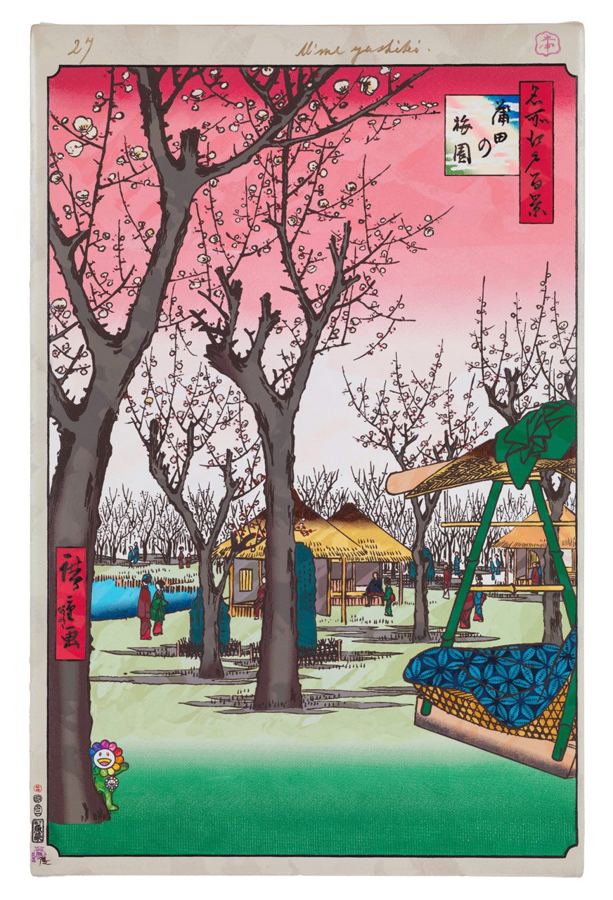 Takashi Murakami, Hiroshige’s 100 Famous Views of Edo: Japonisme Reconsidered —Plum Garden, Kamata, 2024–25, Acrylic on canvas mounted on aluminum frame, 137 7/8 x 89 5/8 inches (350 x 227.5 cm), © 2024–2025 Takashi Murakami/Kaikai Kiki Co., Ltd. All rights reserved, Photo: Kei Okano, Courtesy the artist and Gagosian