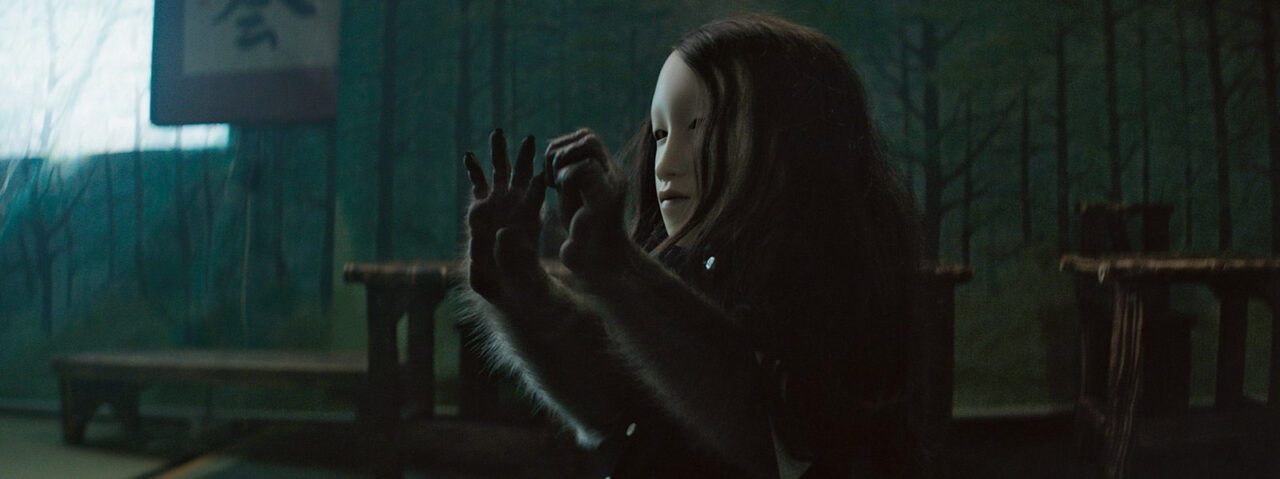 Pierre Huyghe, Untitled (Human Mask), 2014, Film, color, sound, 19 ’, Courtesy the artist, Marian Goodman Gallery-New York, Hauser & Wirth-London, Esther Schipper-Berlin and Anna Lena Films-Paris, © Pierre Huyghe / Adagp, Paris, 2021