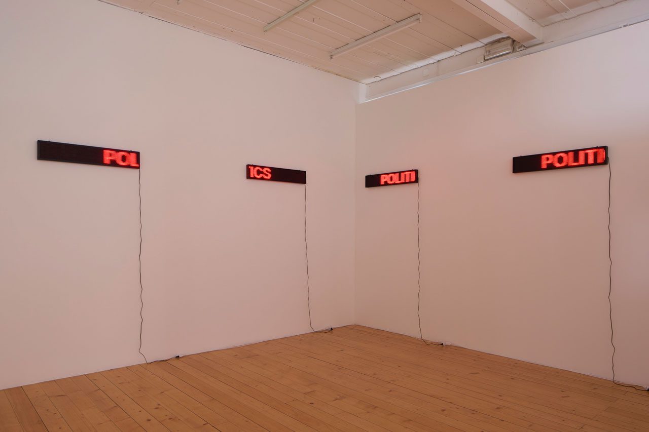 Hannah Black, Politics (Red Display), 2024. Photo: Guillaume Python. Courtesy of the artist and Arcadia Missa, London