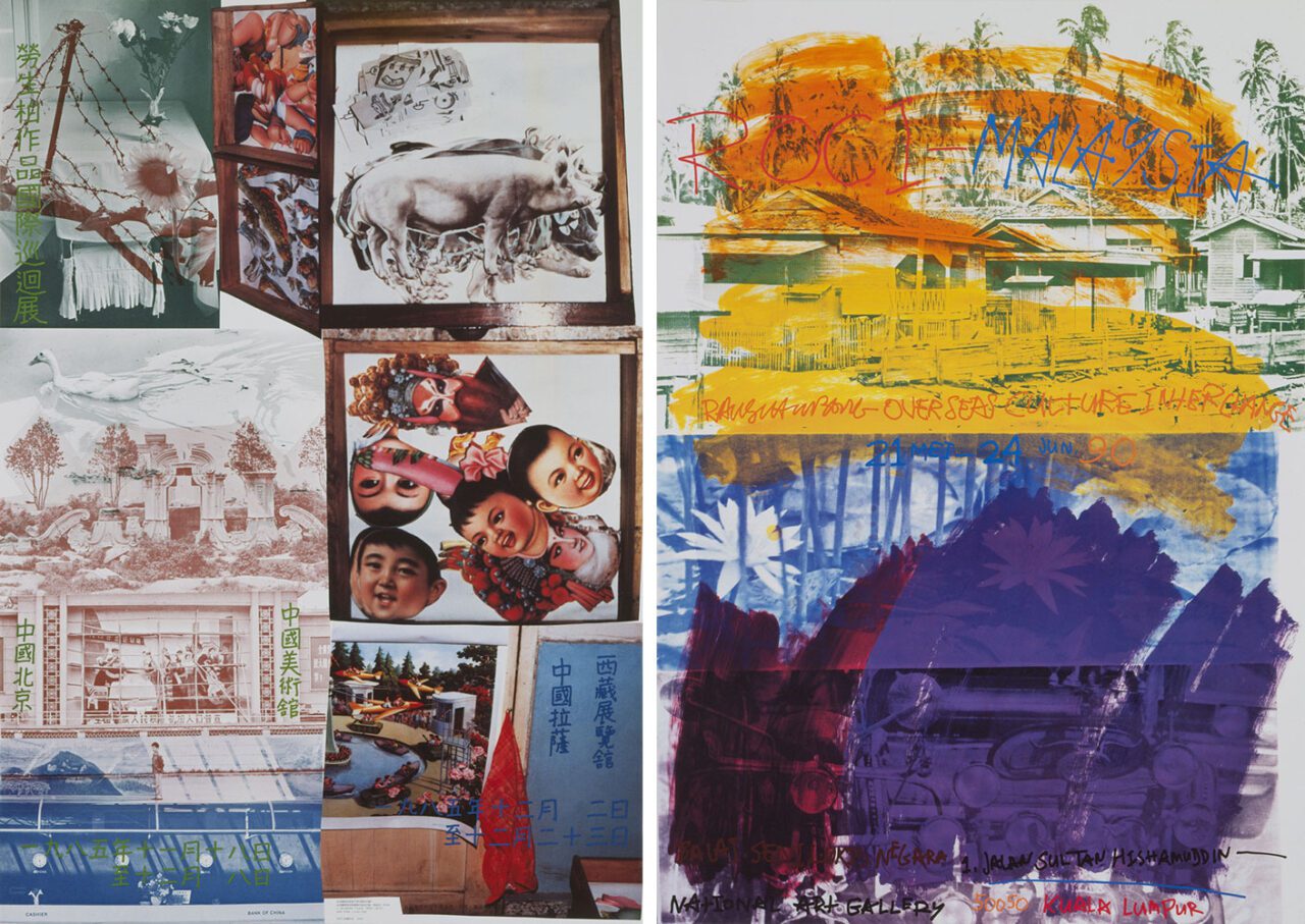 Left: Robert Rauschenberg, Poster for ROCI CHINA, 1985, © Robert Rauschenberg Foundation Photo: Dorothy Zeidman, Image courtesy of Robert Rauschenberg FoundationRight: Robert Rauschenberg, Poster for ROCI MALAYSIA, 1990, From an un-numbered edition produced by Universal Limited Art Editions, West Islip, New York, © Robert Rauschenberg Foundation, Photo: Dorothy Zeidman, Image courtesy of Robert Rauschenberg Foundation 