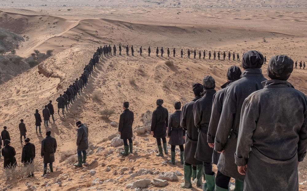 Nujoom Alghanem, Passage, 2019, © Nujoom Alghanem, Courtesy the artist and Seoul Museum of Art (SeMA)