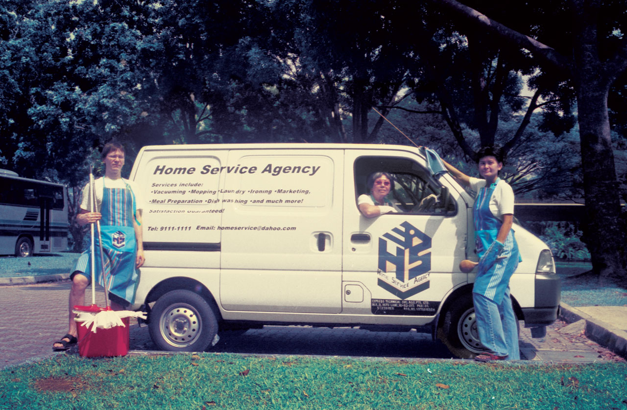 Amanda Heng, Twardzik Ching Chor Leng and Vincent Twardzik. Home Service, 2003. Digitised by National Gallery Singapore Library & Archive with kind permission from Amanda Heng. Collection of the artists