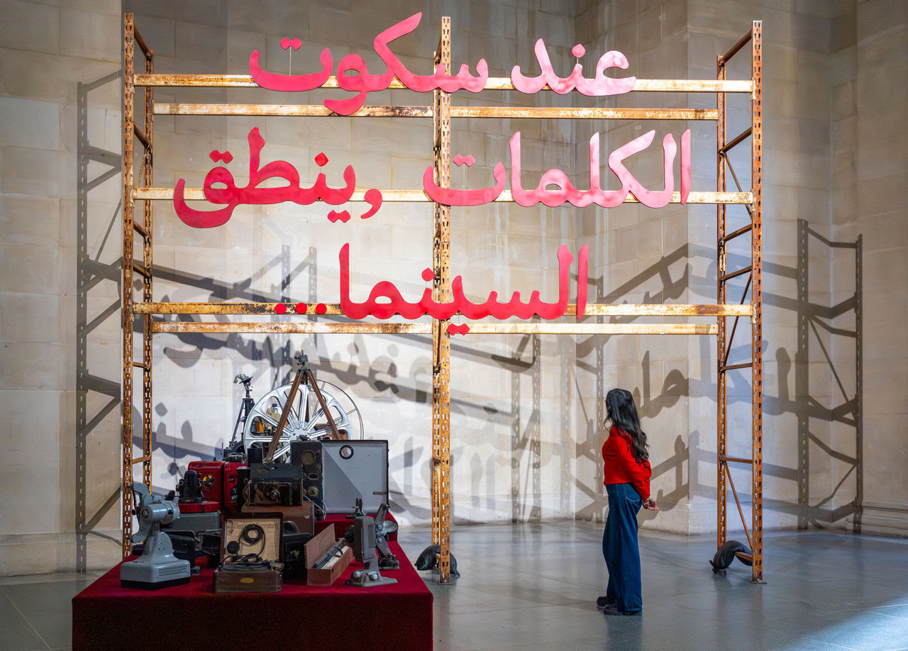 Zineb Sedira, When Words Fall Silent, Cinema Speaks...., Tate Britain Commission 2026, Photo © Tate (Lucy Green)