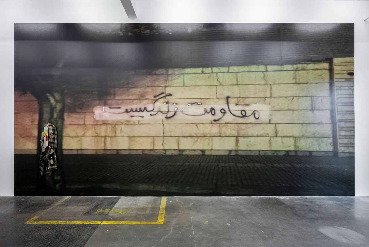 Chalisée Naamani, From Iran, 2025. Photo: Kunst Halle Sankt Gallen, E. Sommer. Courtesy: the artist and Ciaccia Levi, Paris/Turin