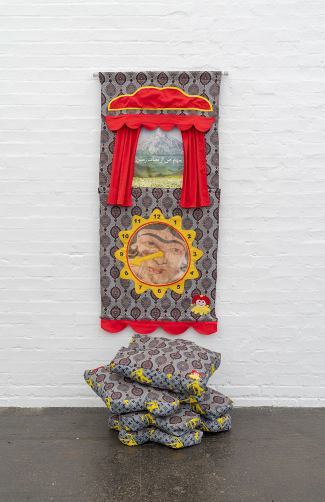 Chalisée Naamani, Khorshid Khanoom, 2025. Photo: Kunst Halle Sankt Gallen, E. Sommer. Courtesy: the artist and Ciaccia Levi, Paris/Turin