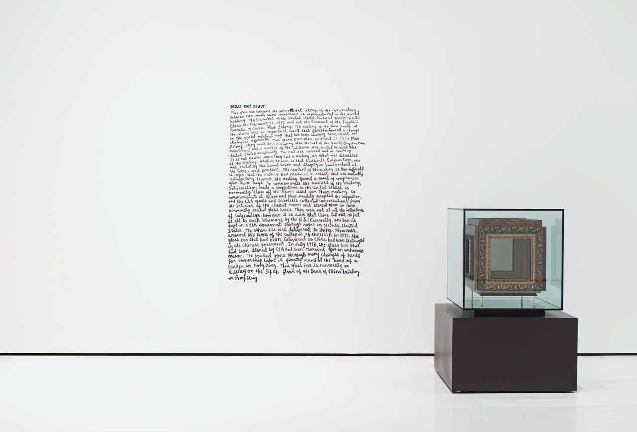 Gimhongsok, Mao Met Nixon, 2004, Glass, wood, steel, glass box: 70X70X70 cm, plinth: 50X86X86cm. Artist Collection, Courtesy of the Artist.