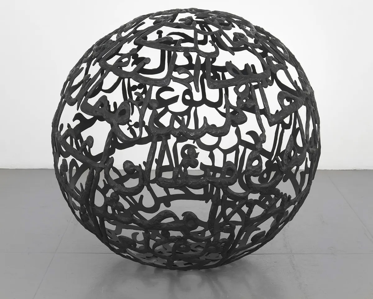 Ghada Amer, The Words I love the Most, © & Courtesy the artist