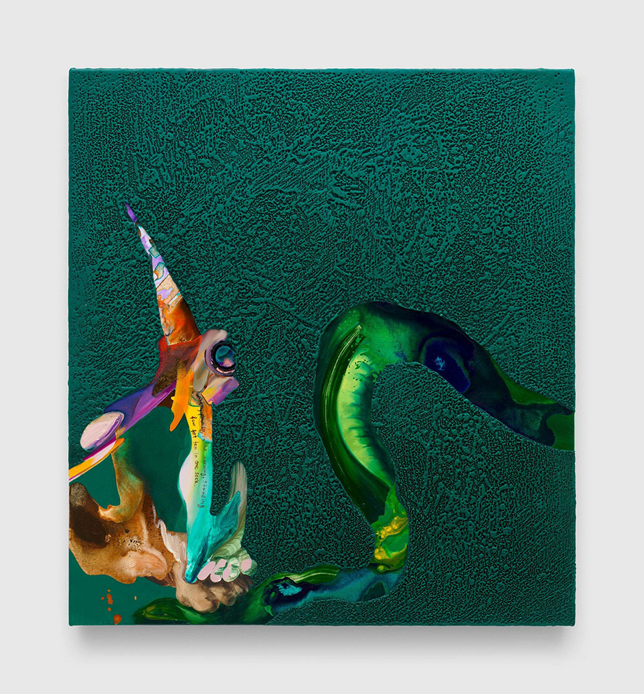 Ilana Savdie, Lo, 2026, Oil, acrylic, and beeswax on canvas, 24 x 21 3/4 inches (61 x 55.3 cm), Signed and dated verso