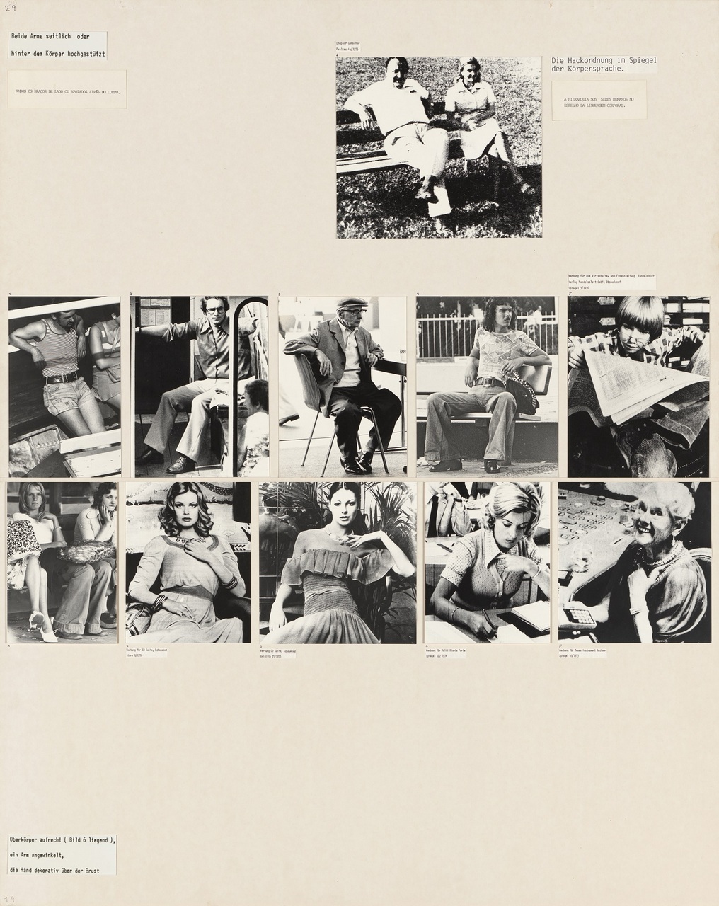 Marianne Wex. Panels from Let’s Take Back Our Space: “Female” and “Male” Body Language as a Result of Patriarchal Structures. 1977. Gelatin silver prints, paper, and ink, mounted on 277 boards; top 19 3/4 × 29 7/16″ (50.2 × 74.8 cm), bottom 19 5/8 × 32 15/16″ (49.8 × 83.7 cm). The Museum of Modern Art, New York. Committee on Photography Fund, and The Modern Women’s Fund. © 2025 Marianne Wex Estat