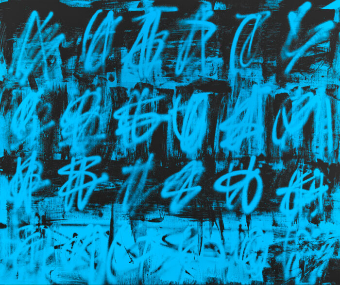 Adam Pendleton, Untitled (Days), 2026. Silkscreen ink and black gesso on canvas, 84 x 101 inch / 213.4 x 256.5 cm. Collection Laura Arrillaga-Andreessen and Marc Andreessen. Courtesy of the artist. Photo Elisabeth Bernstein