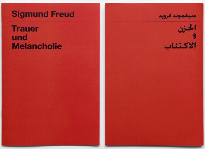 Olaf Nicolai, Trauer und Melancholie, 2009/2012, Courtesy Galerie EIGEN + ART Leipzig/Berlin, & VG Bild-Kunst, Bonn 2018