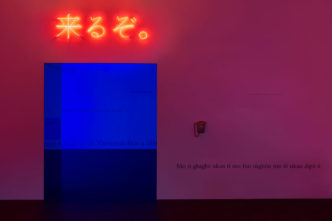 Douglas Gordon, All I need is a little bit of everything, 2024, installation view, Artwork © Studio lost but found/VG Bild-Kunst, Bonn, Germany 2024, Photo: Lucy Dawkins, Courtesy Gagosian