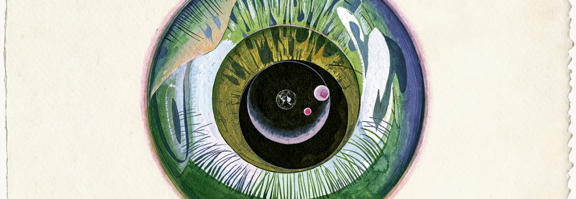 Mario Prassinos, Sans titre [Étude d’oeil] [Untitled (Study of an eye)], 1937, Watercolour on paper, 19,3 × 29,3 cm, Estate Mario Prassinos, 2024, ProLitteris, Zürich, Photo credit: Thierry Rye, 2024