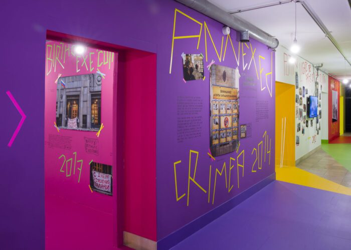 Pussy Riot, Velvet Terrorism - Pussy Riot’s Russia, Exhibition view, Haus der Kunst München, 2024, Photo: Maximilian Geuter, Courtesy the artists and Haus der Kunst