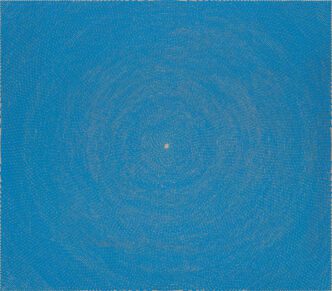 Y.Z. Kami, Blue Dome, 2025, Oil on linen, 63 × 72 inches (160 × 182.9 cm), © Y.Z. Kami, Photo: Owen Conway, Courtesy Gagosian