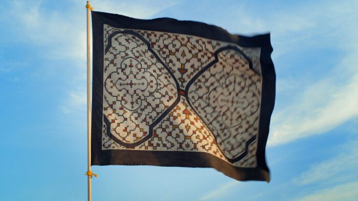 Sara Flores, Non Nete (A flag for the Shipibo Nation), 2025, Single-channel video, colour and sound, Continuous loop, 3 minutes 33 seconds, © Sara Flores, Courtesy the artist and White Cube Gallery