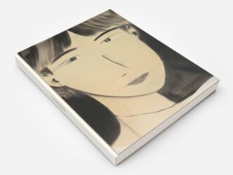 Yu Nishimura - Sadie Coles HQ, Galerie Crèvecoeur and Buchhandlung Walther König