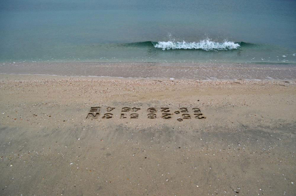 Mohammed Kazem, Directions (Merging),2022, © Mohammed Kazem, Courtesy the artist and Seoul Museum of Art (SeMA)