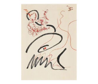 Konstantina Politi, Roes and Desmi, 2026, Fabric, embroidery on machine, marker, 21 x 9 cm, Framed: 32 x23 cm