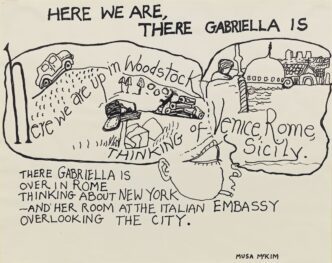 Philip Guston, Here We Are, There Gabriella Is, c. 1972-75, © The Estate of Philip Guston. Photo: Genevieve Hanson, Courtesy The Estate of Philip Guston and Hauser & Wirth Gallery