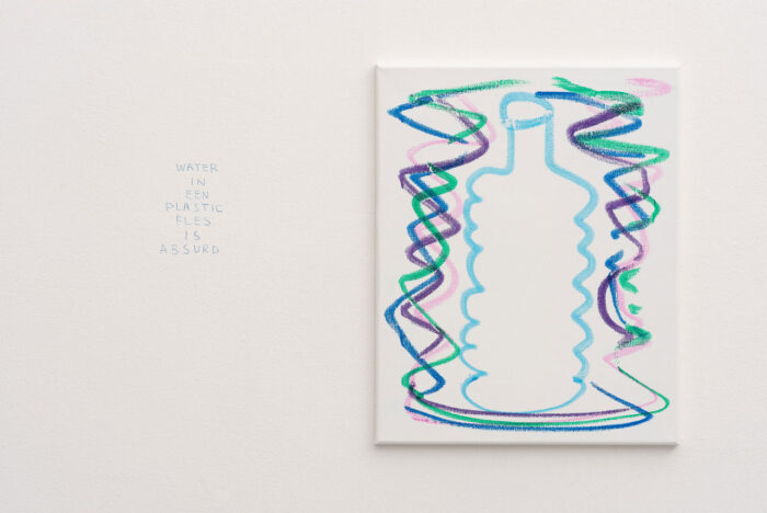 Narcisse Tordoir, Water, 2024. Courtesy of the artist. Photo: Ligia Popławska