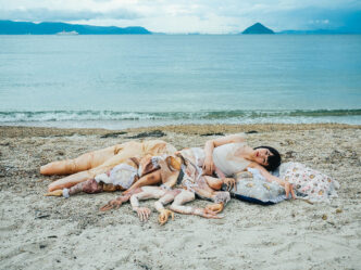 KATAYAMA Mari, bystander #014, 2016, Courtesy the artist and Aperture