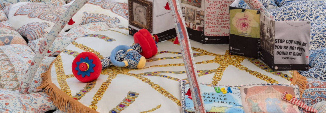 Chalisée Naamani, L'Octogone, detail, 2023. Photo: Kunst Halle Sankt Gallen, E. Sommer. Courtesy: Collezione E.Righi