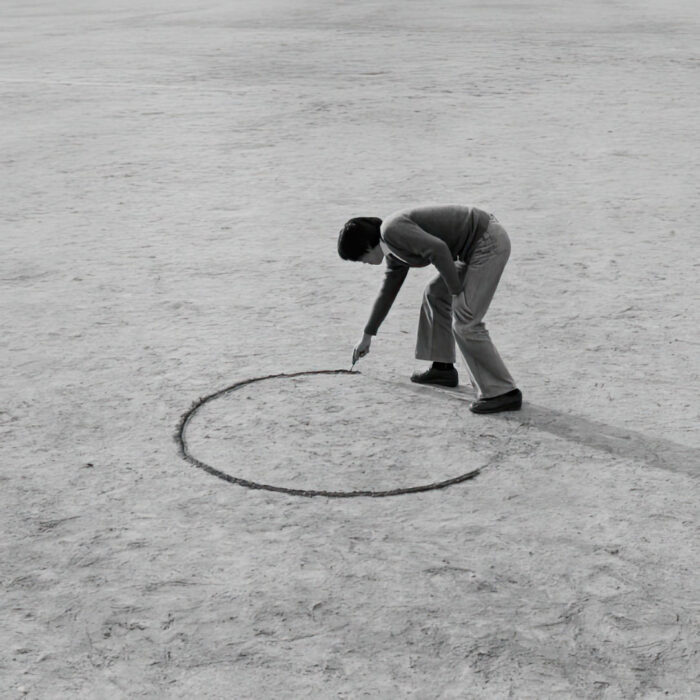 Lee Kun-Yong, ‹Logic of Place›, 1975, Print on paper, 51 × 61cm (4). Photograph by Lee Wanho. Artist Collection. Courtesy of the Artist and Gallery Hyundai
